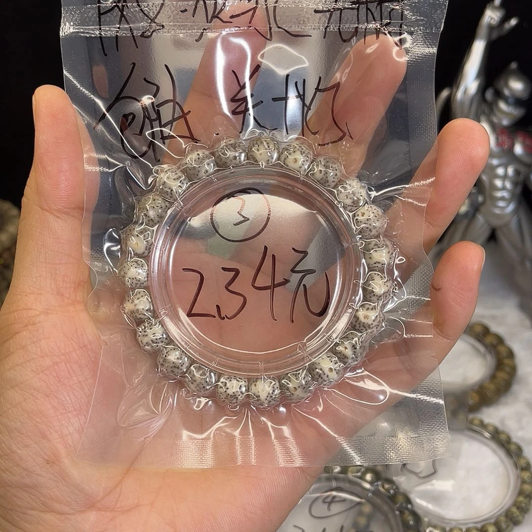 星月菩提手串3 号.   星月菩提.  一物一图.