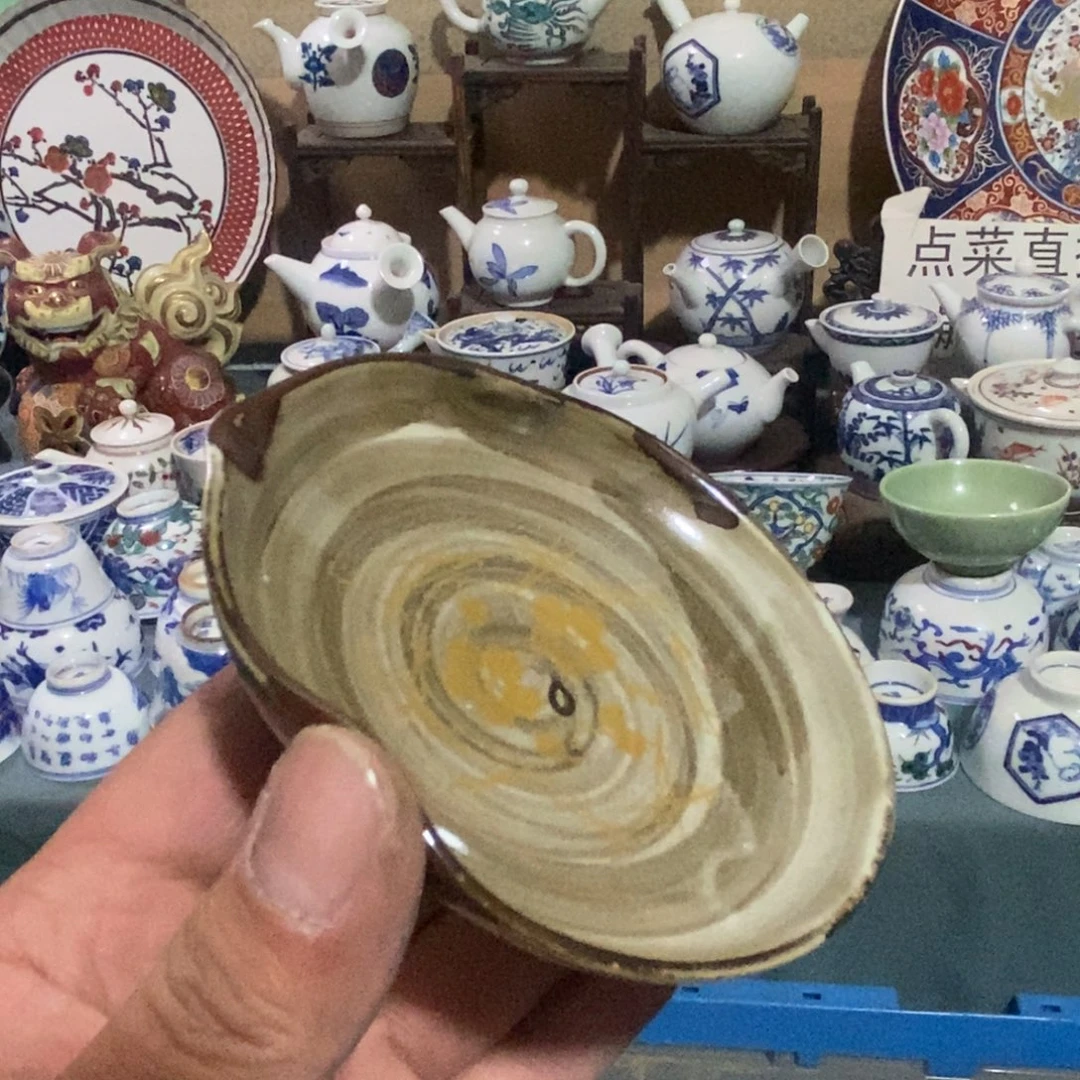 瓷片舶来瓷器满28包邮当日凑单