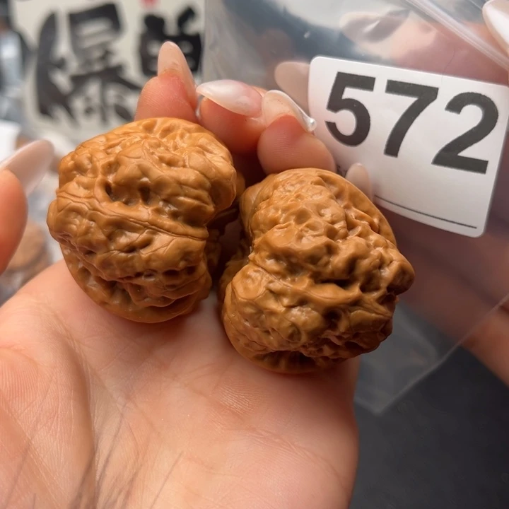 吊坠文玩核桃⒈蛤蟆