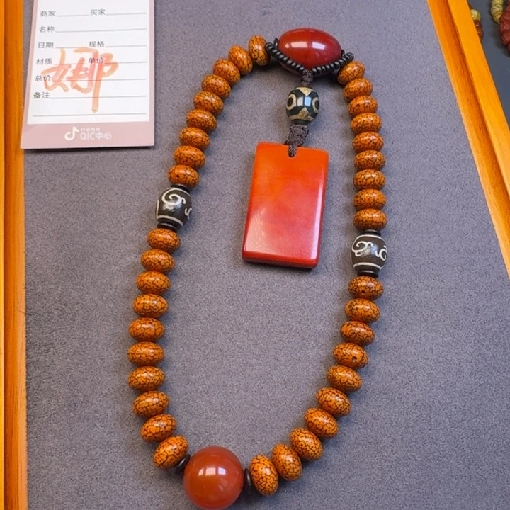 星月菩提吊坠星月