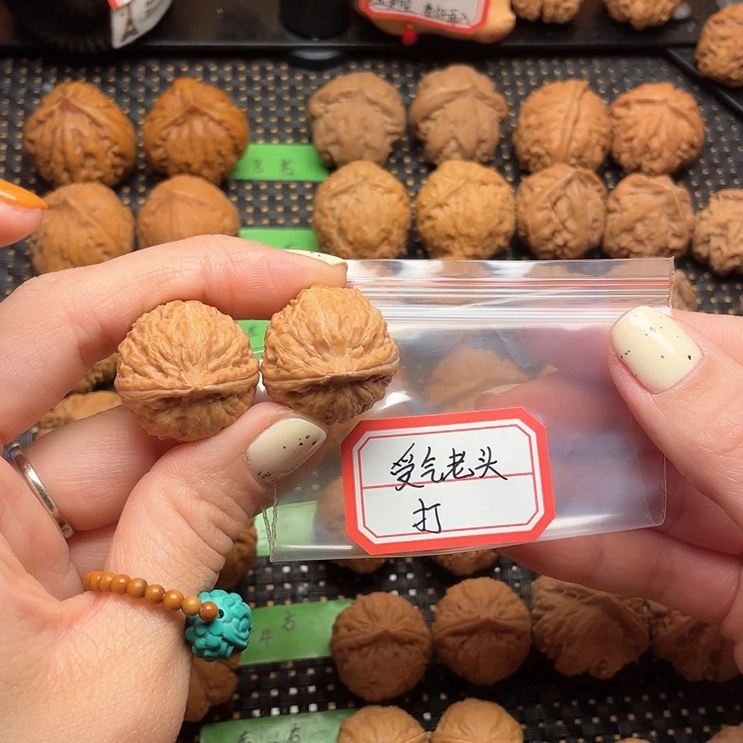 文玩核桃吊坠受**头25尺水晶小苹果