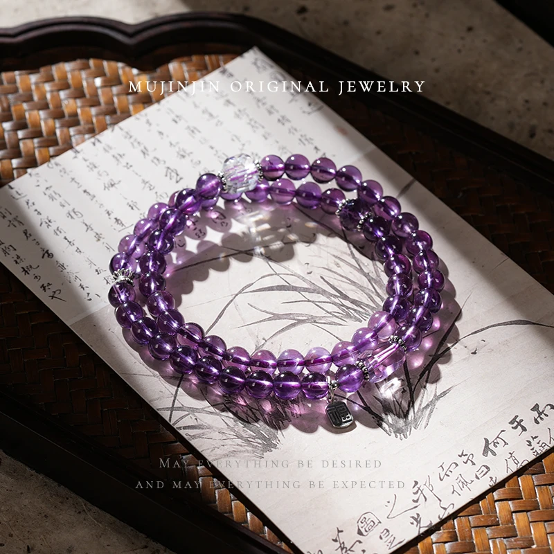 【木槿槿】天然紫水晶手串女款约6m双圈时尚串珠手链百搭气质TT3125
