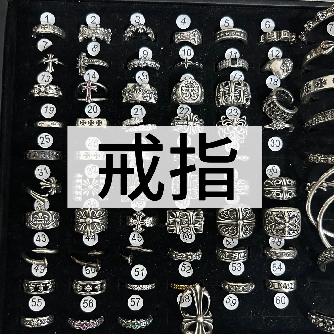 铜合金合成锆石戒指 克克戒指小众百搭