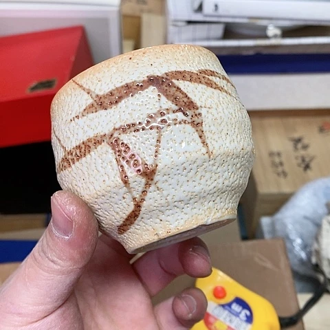 紫砂哈哈哈就哈哈哈哈哈