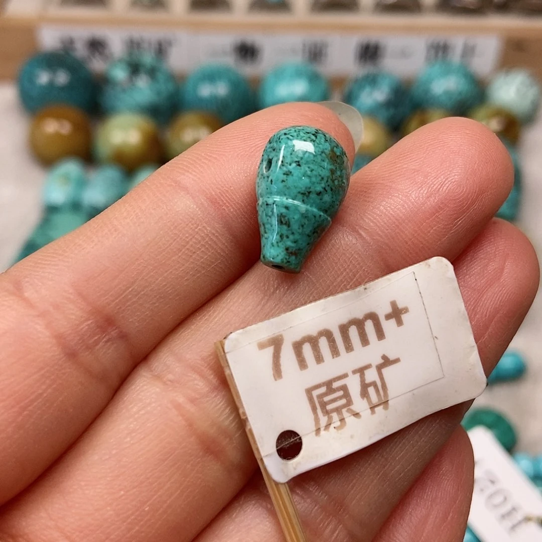 未镶嵌绿松石珠宝半成品