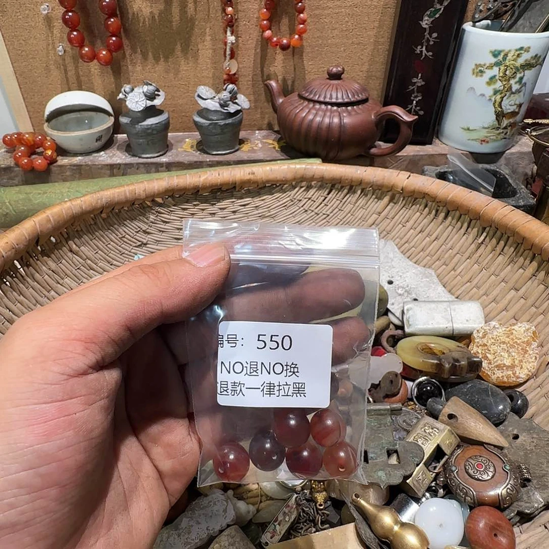 日***辉瓷片550。   000000000