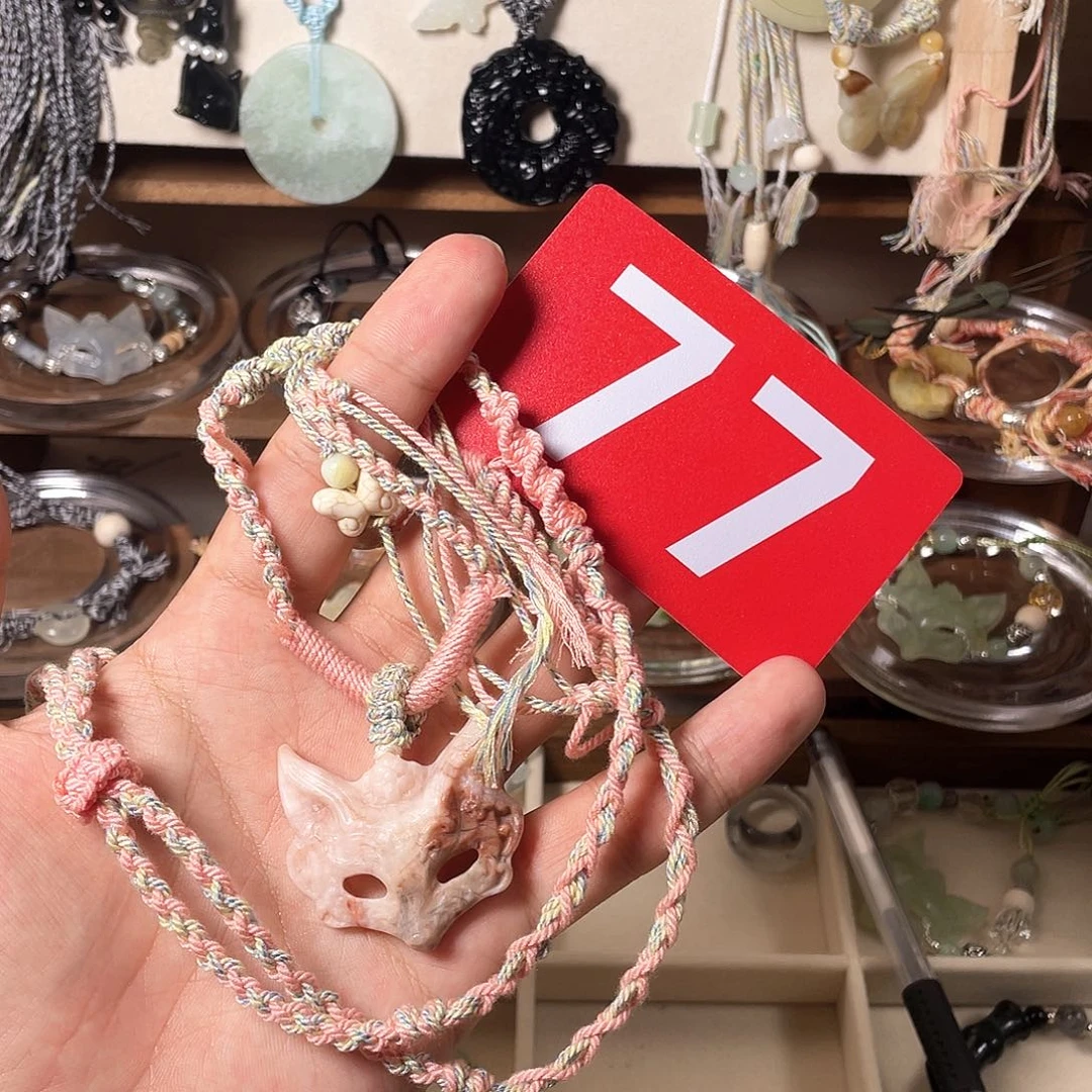 蛇纹石玉合金颈饰