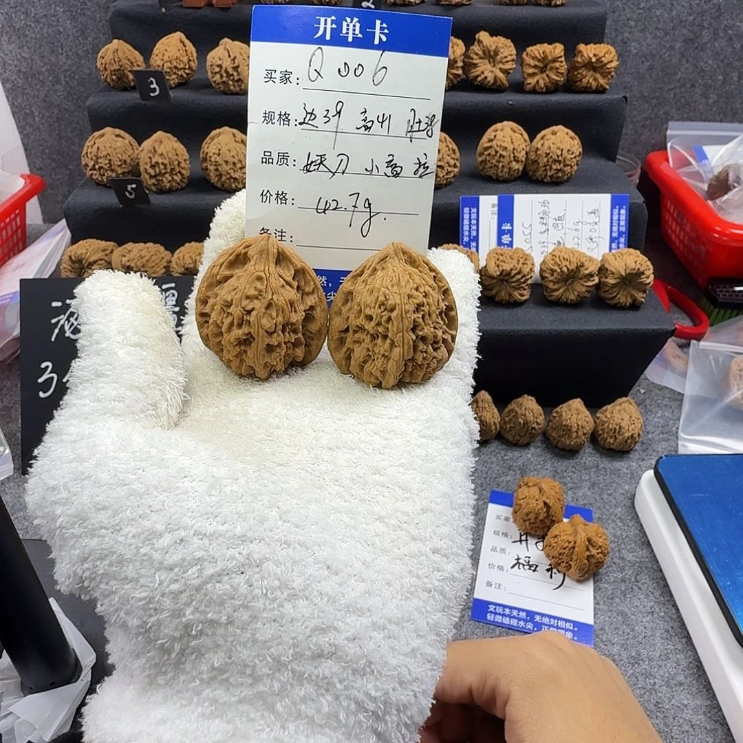 吊坠文玩核桃39 41小高炮