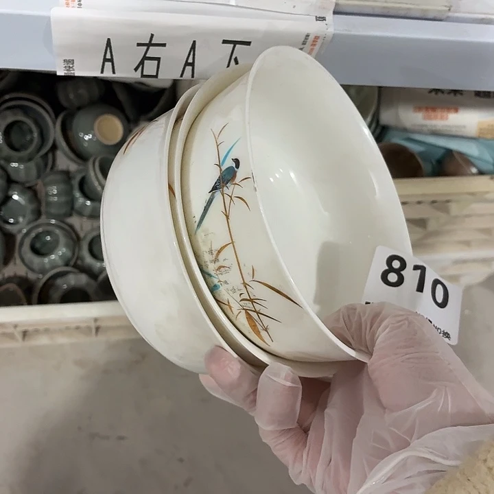 茶具微暇，介意勿拍