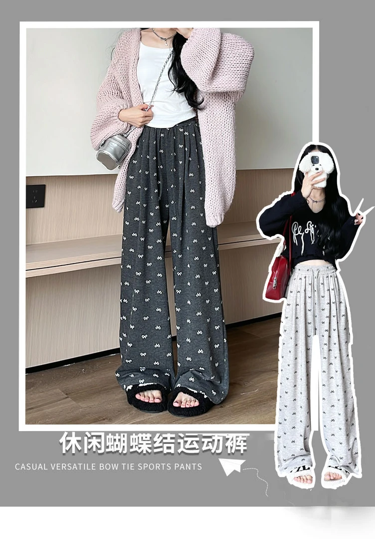 绵羊绒糯米裤蝴蝶结秋冬阔腿裤蝴蝶高腰休闲糯米裤22477