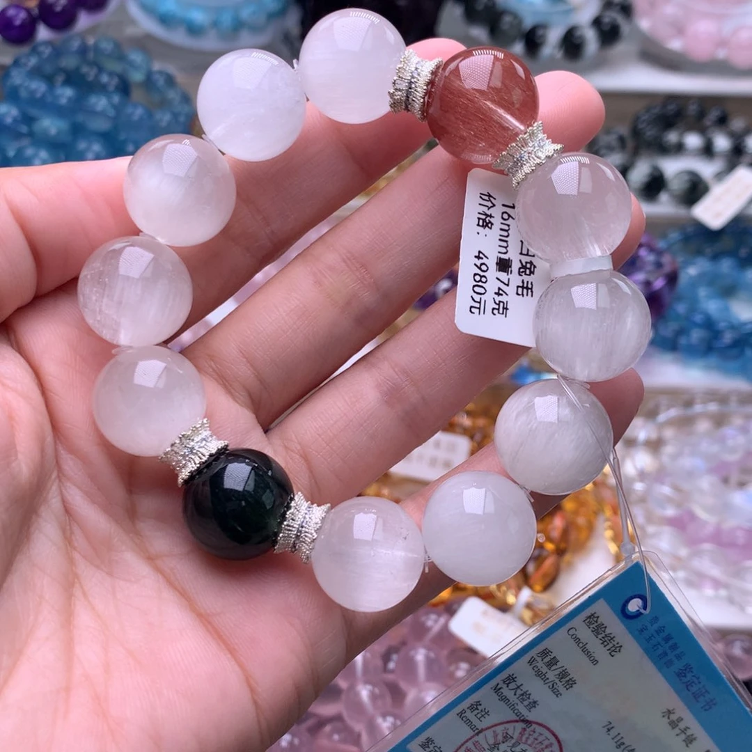 未镶嵌手链水晶手链
