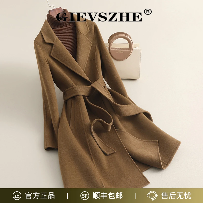 【琥珀流光】纪诗哲100%羊毛大衣女秋冬新款高级感双面呢外套小个子
