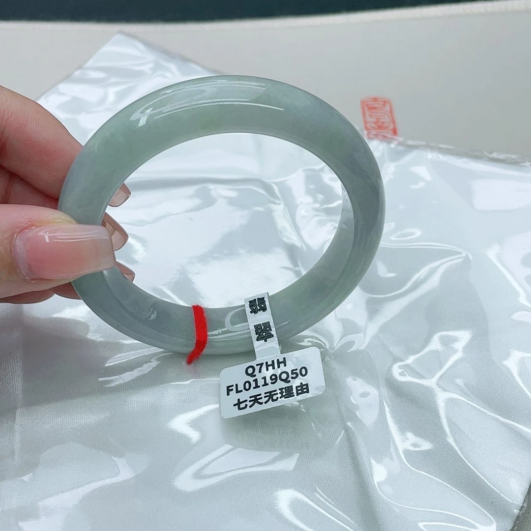翡翠手镯未镶嵌正56