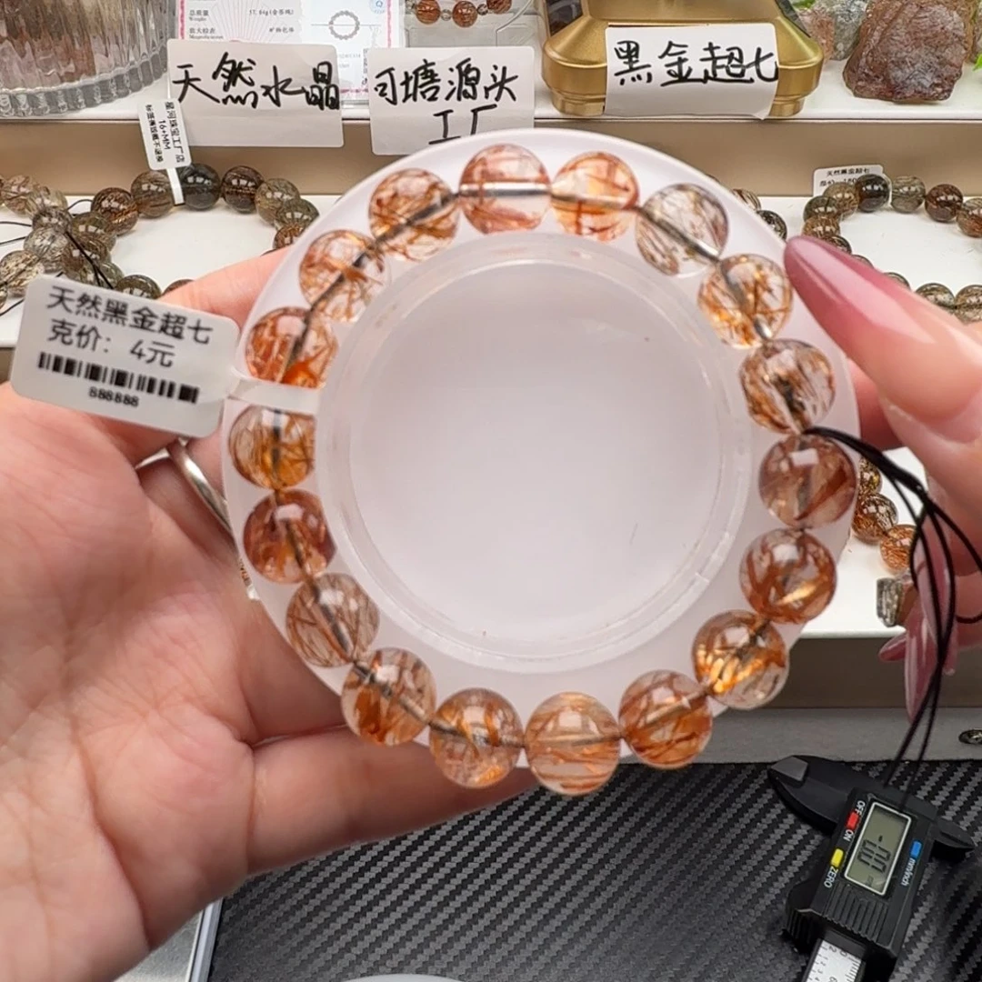 手链未镶嵌水晶黑金超七多样性发其一