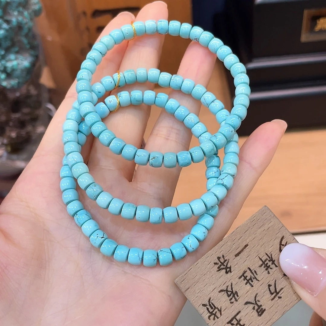 绿松石未镶嵌颈饰