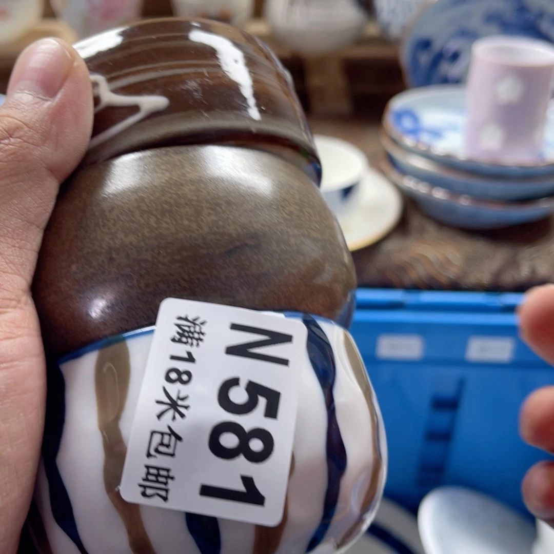 行***至瓷片aaaaaaaaaaaa581