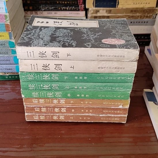 一物一图不退不换