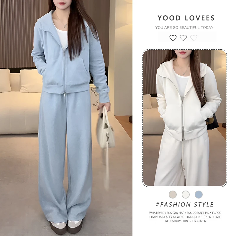 简单大方休闲风套装女2025春秋新款高级感连帽卫衣阔腿裤两件套