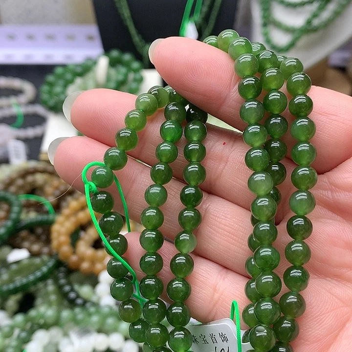 【闪购商品】和田玉手链未镶嵌6