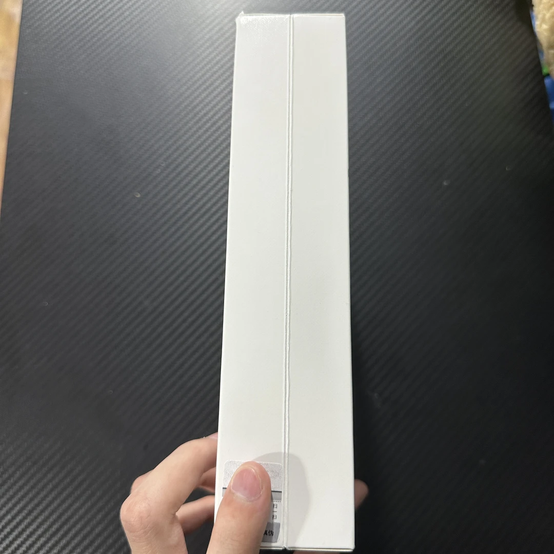 白色安瓶盒子礼物
