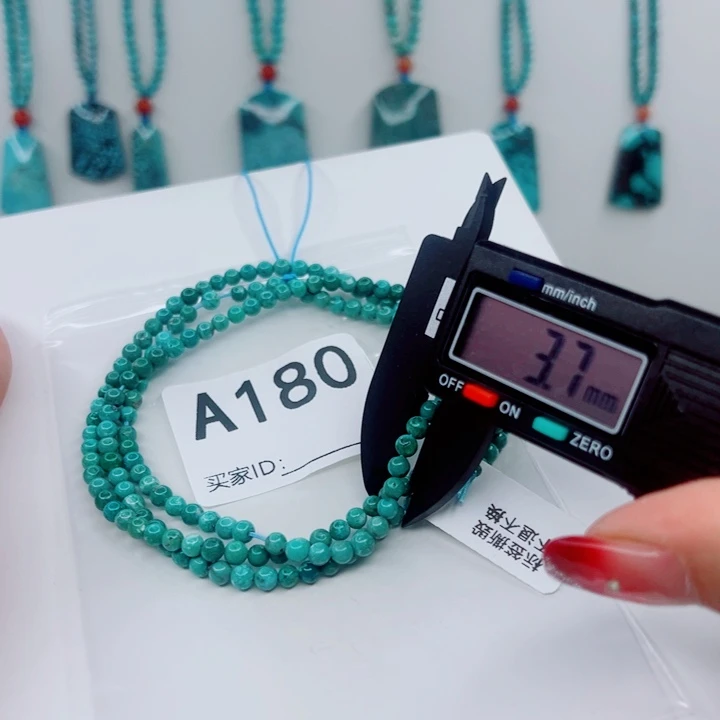 未镶嵌绿松石颈饰