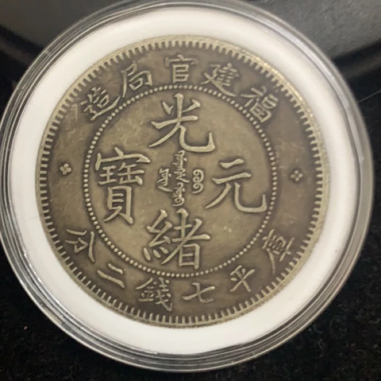 （567）福建官局 精选手工摆件复古创意摆件现代工艺品仿古
