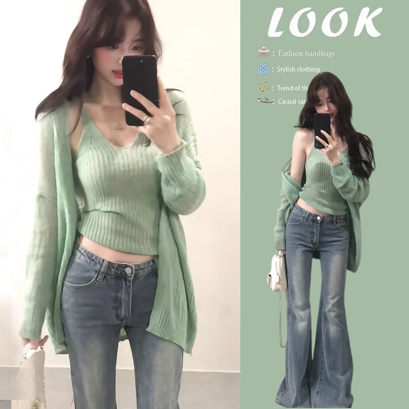 【现货】早秋穿搭2025新款韩版慵懒开衫百搭背心显瘦牛仔裤两件套装