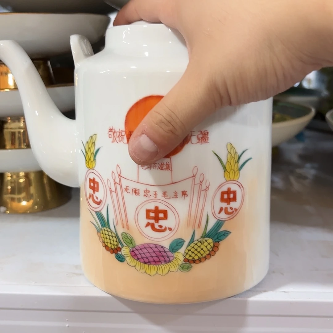 摆件景德镇陶瓷艺术品