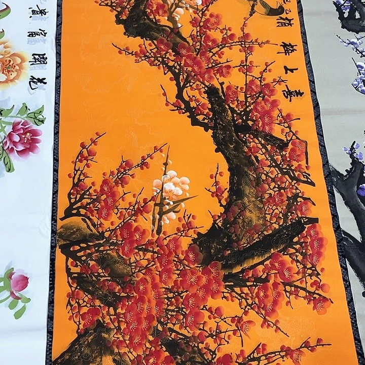 小周画廊 画心一幅