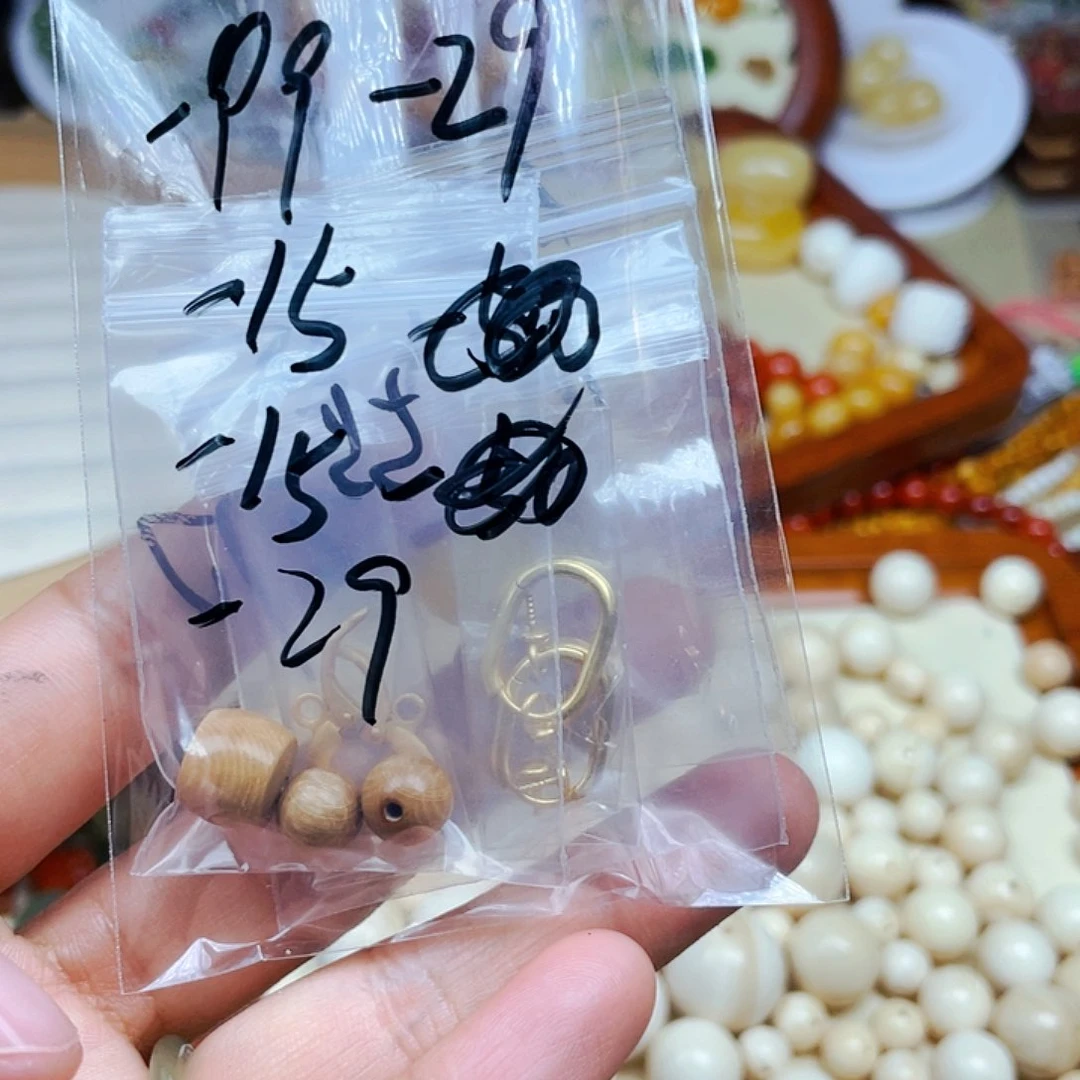琥珀裸石未镶嵌桀*订制