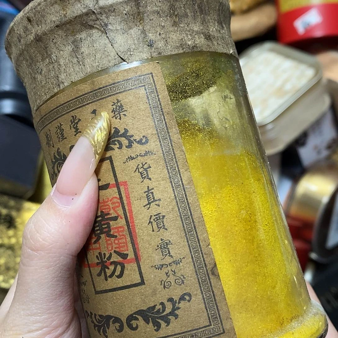 紫砂我想我我们还会再见