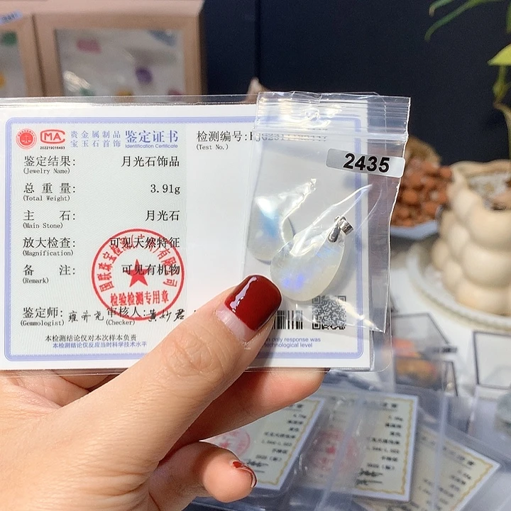 水晶颈饰银S925镶嵌2435月光吊坠