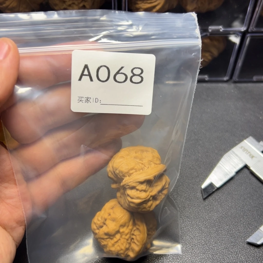 手串/手链核桃哈哈哈哈