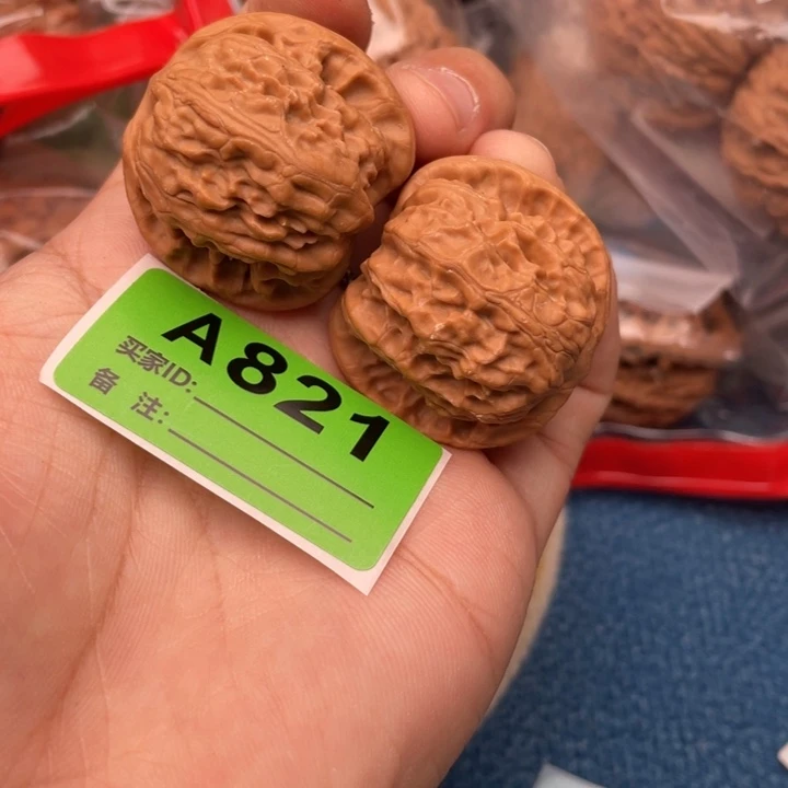 把件文玩核桃核桃