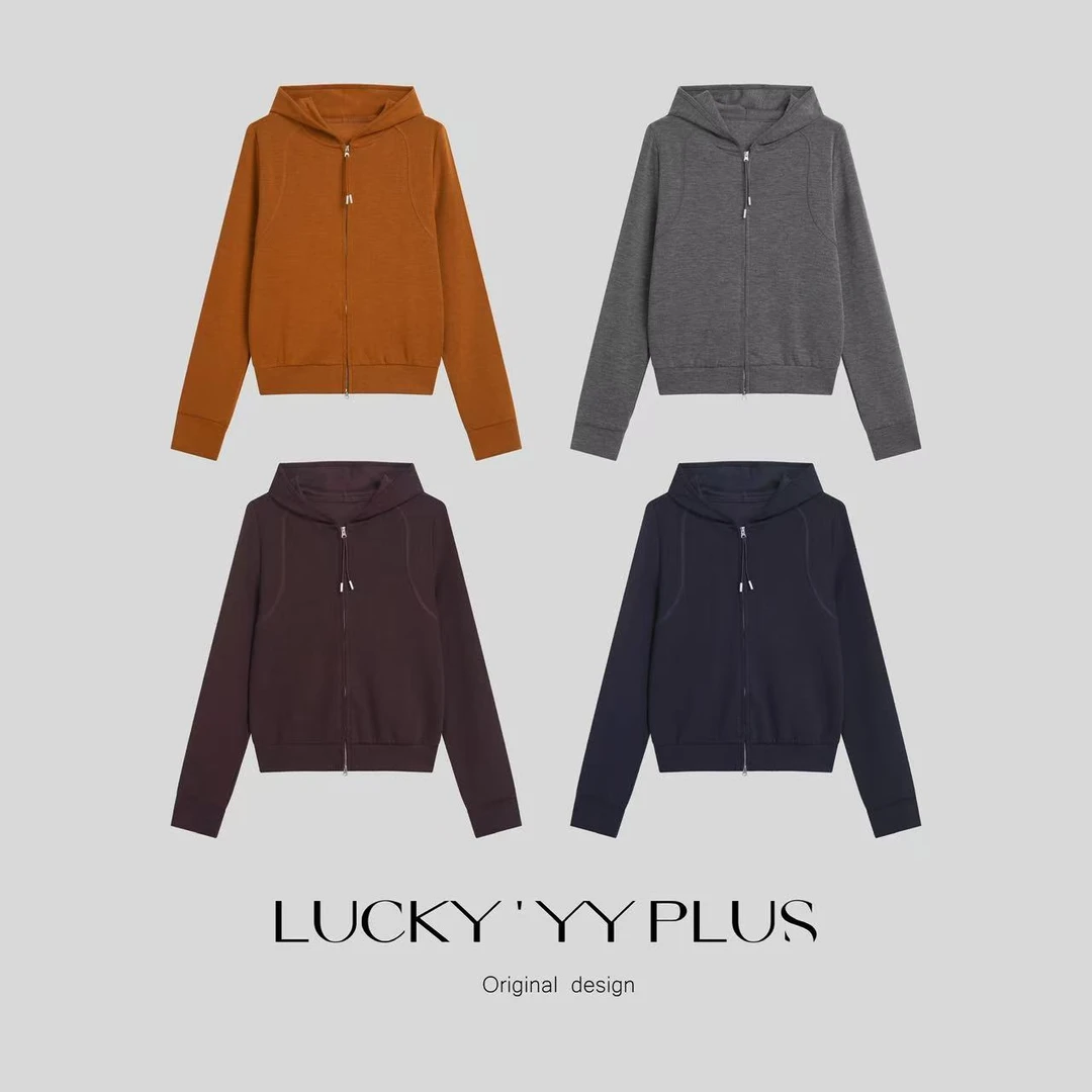 LUCKYYY高品定制莱赛尔棉爽滑抗起球结构感拉链帽衫B2125