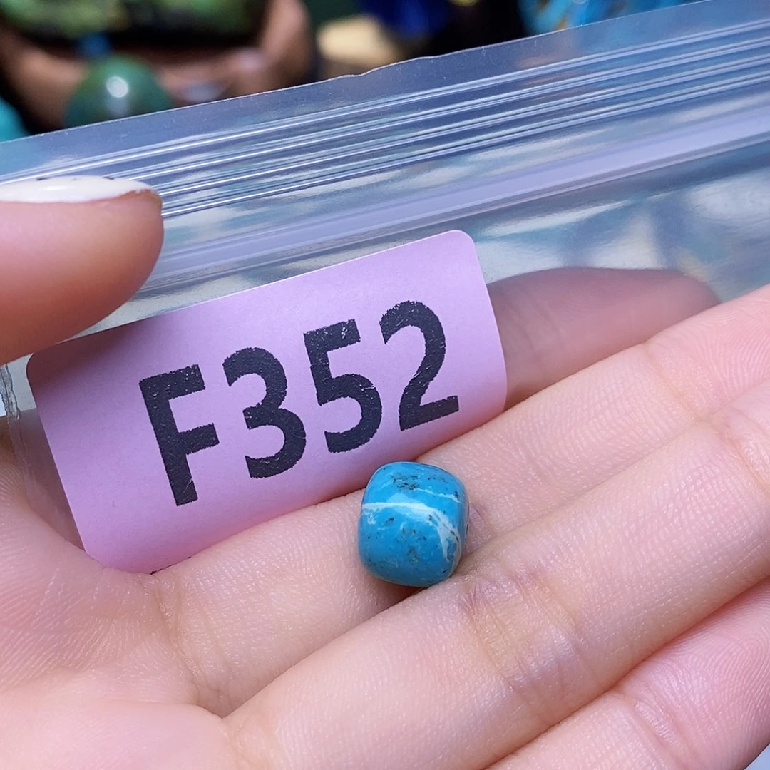 空竹粉丝专享十堰特色散珠