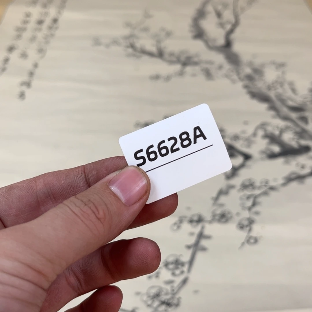沁***具书法字画哈哈哈哈哈哈