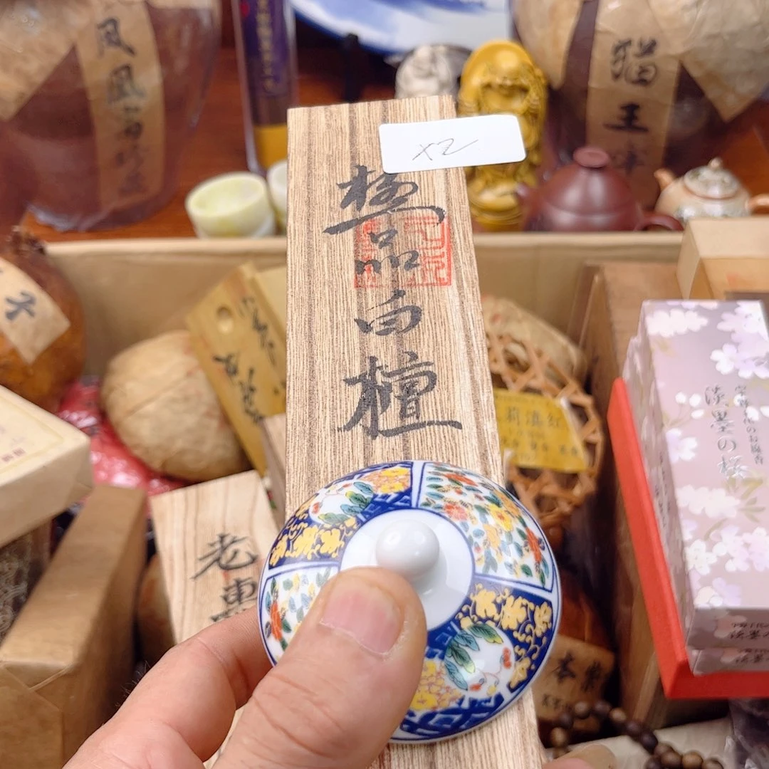萌****瓷片啊啊啊啊啊啊啊啊啊啊啊啊啊