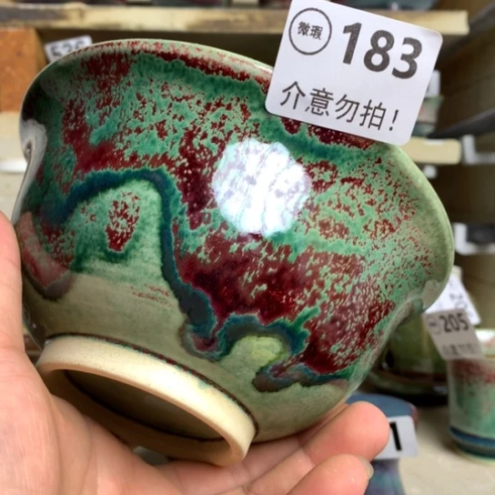 钧瓷的制作方法和工艺