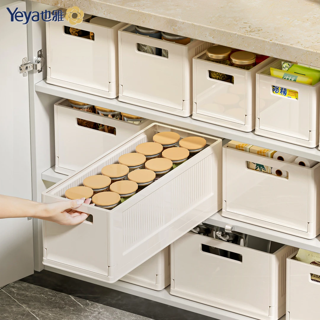 也雅厨房深柜杂物零食整理盒桌面收纳盒加厚橱柜储物筐折叠收纳箱