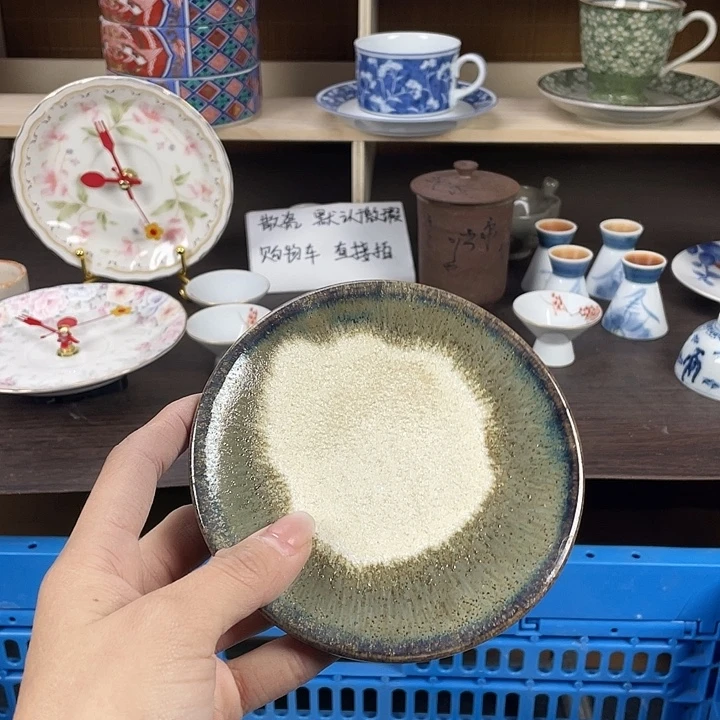 陶瓷满18包邮瓷器默认微瑕