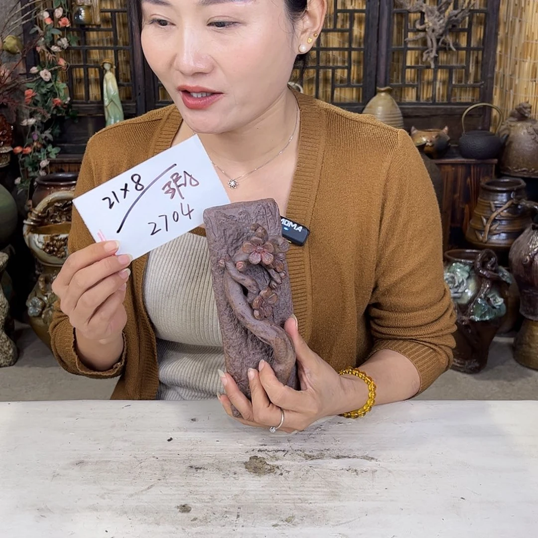 紫砂花盆在一起就