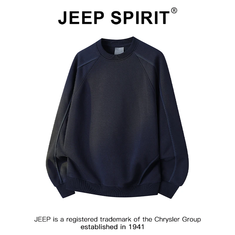 JEEPSPIRIT吉普美式设计感解构拼接纯色圆领卫衣秋冬宽松百搭套头