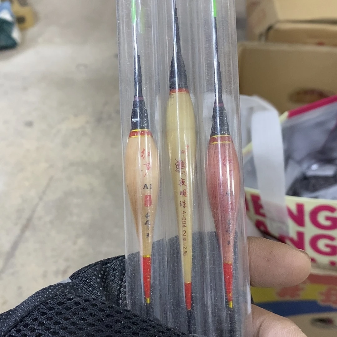 芦苇电子鱼漂3根，，