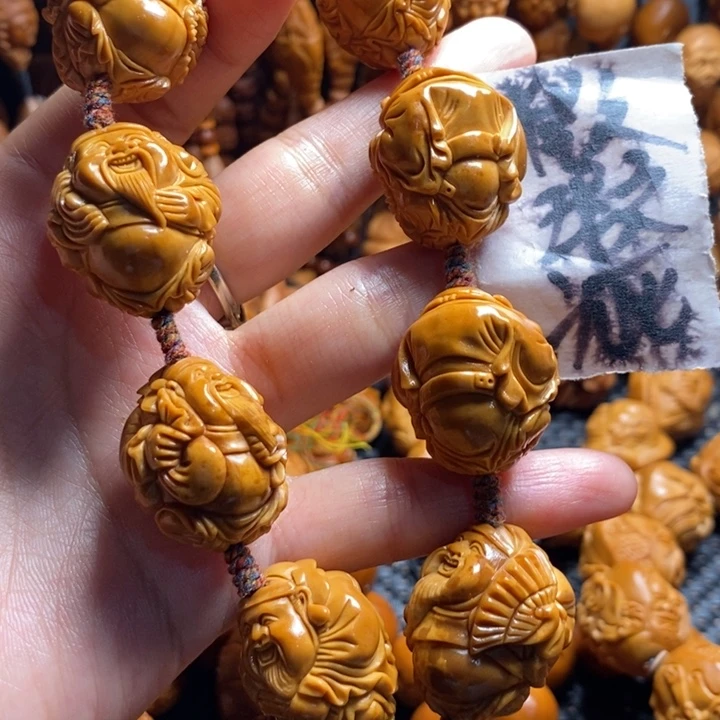 吊坠橄榄核独**下微上色精品财神