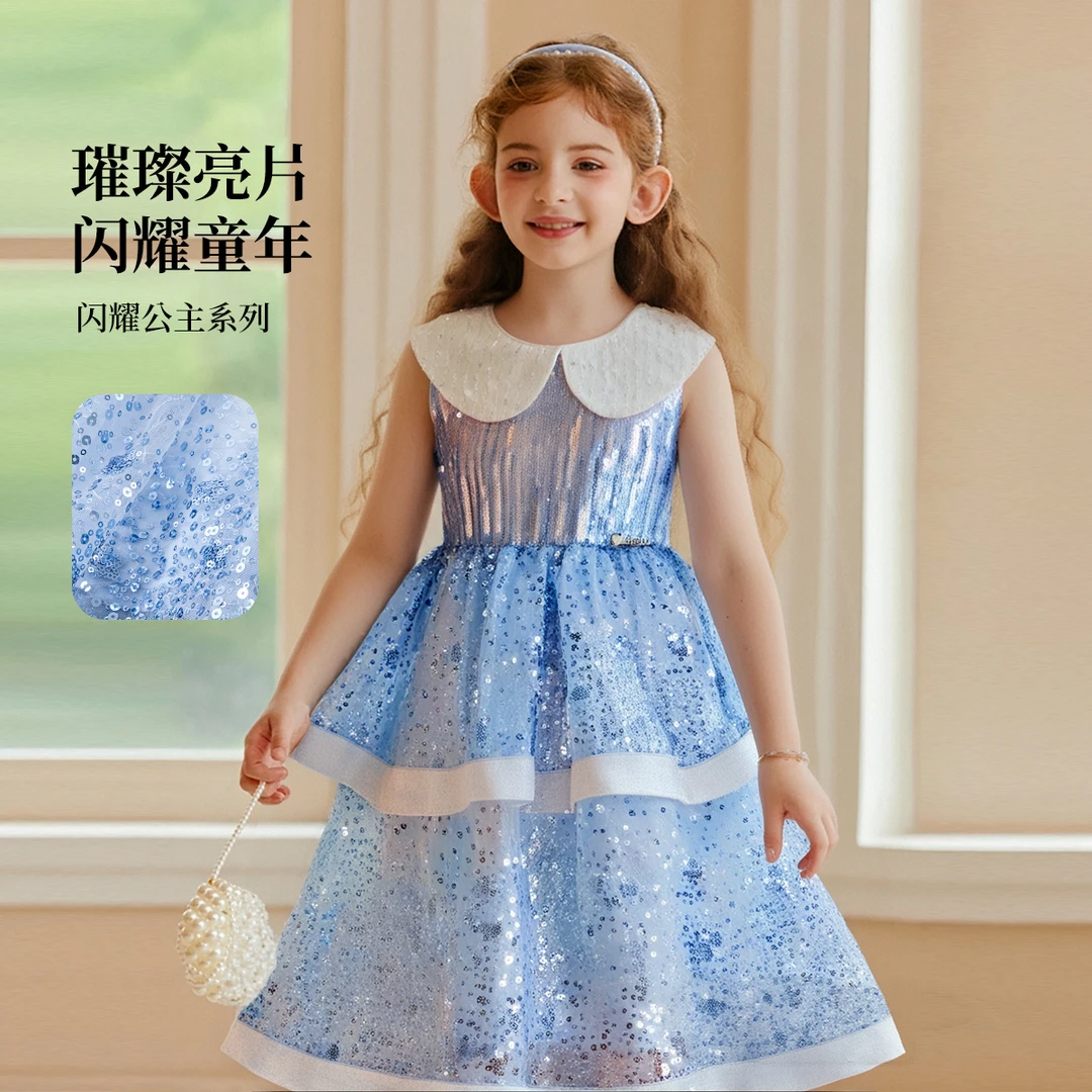 Disney/迪士尼连衣裙碎花「欧若风」女A字裙小童女宝纱裙童装宝宝