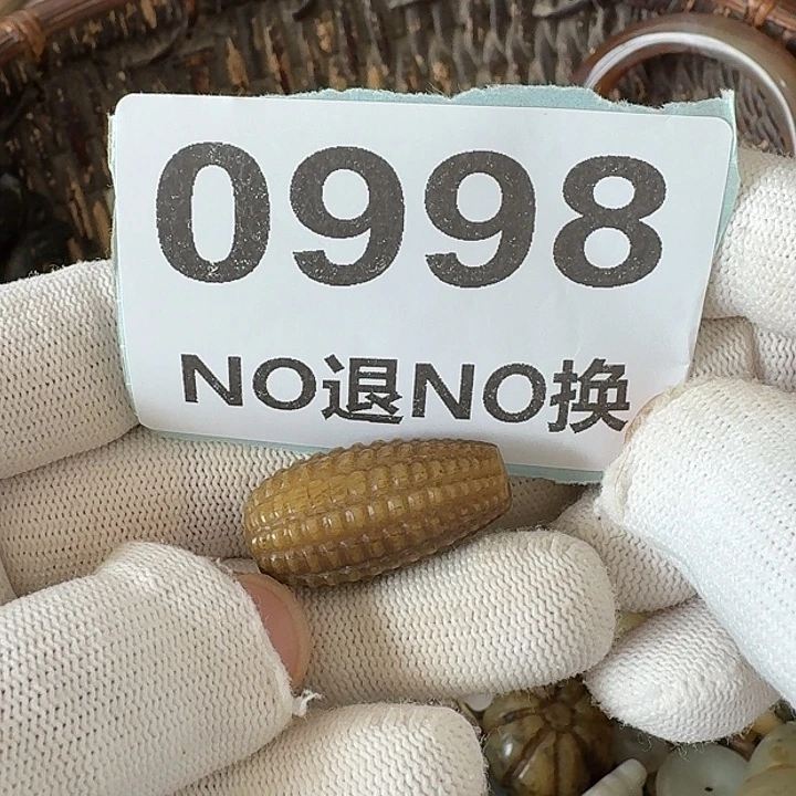 用***2瓷片瓷片瓷片瓷片
