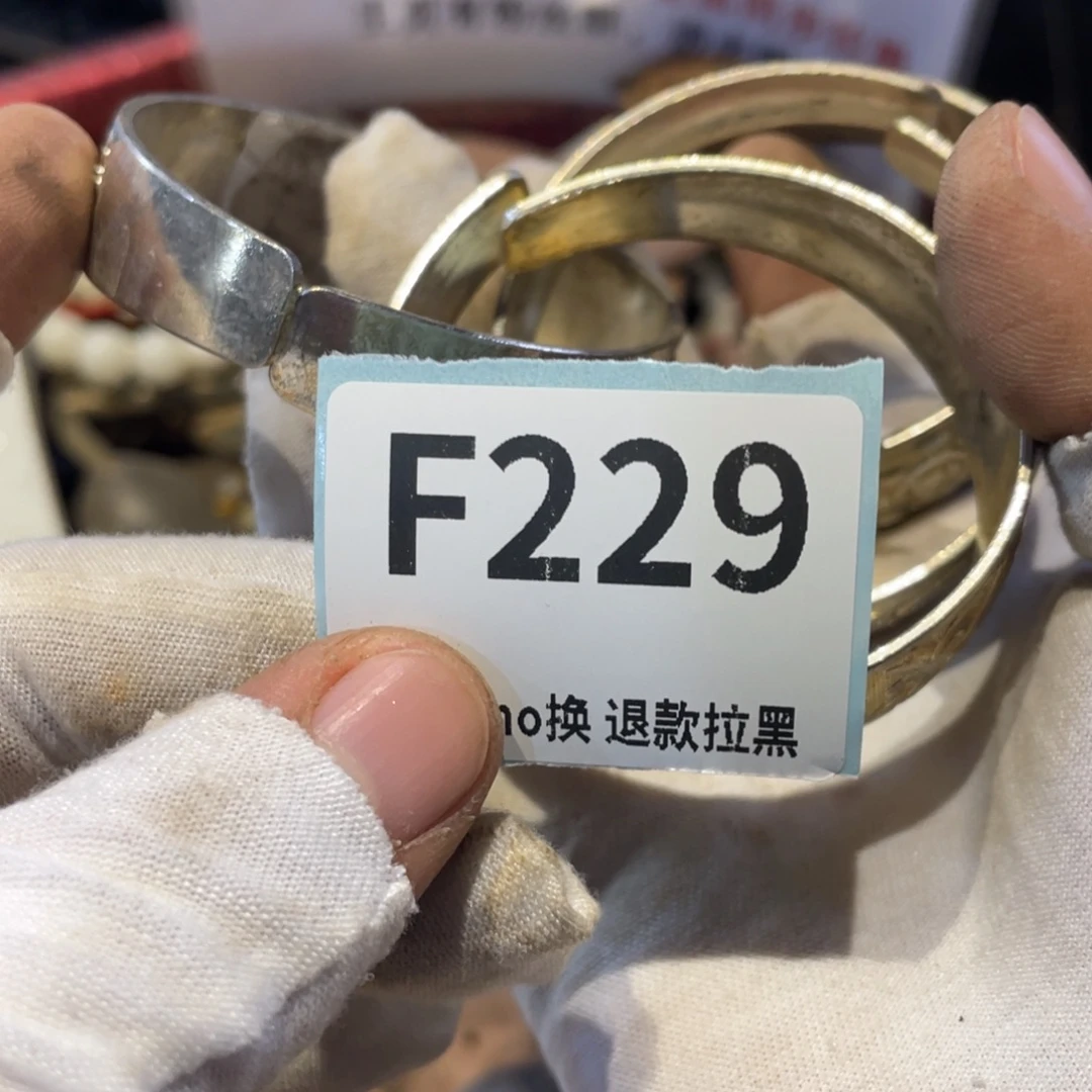 鍂***哥瓷片表弟链接火爆热卖热卖