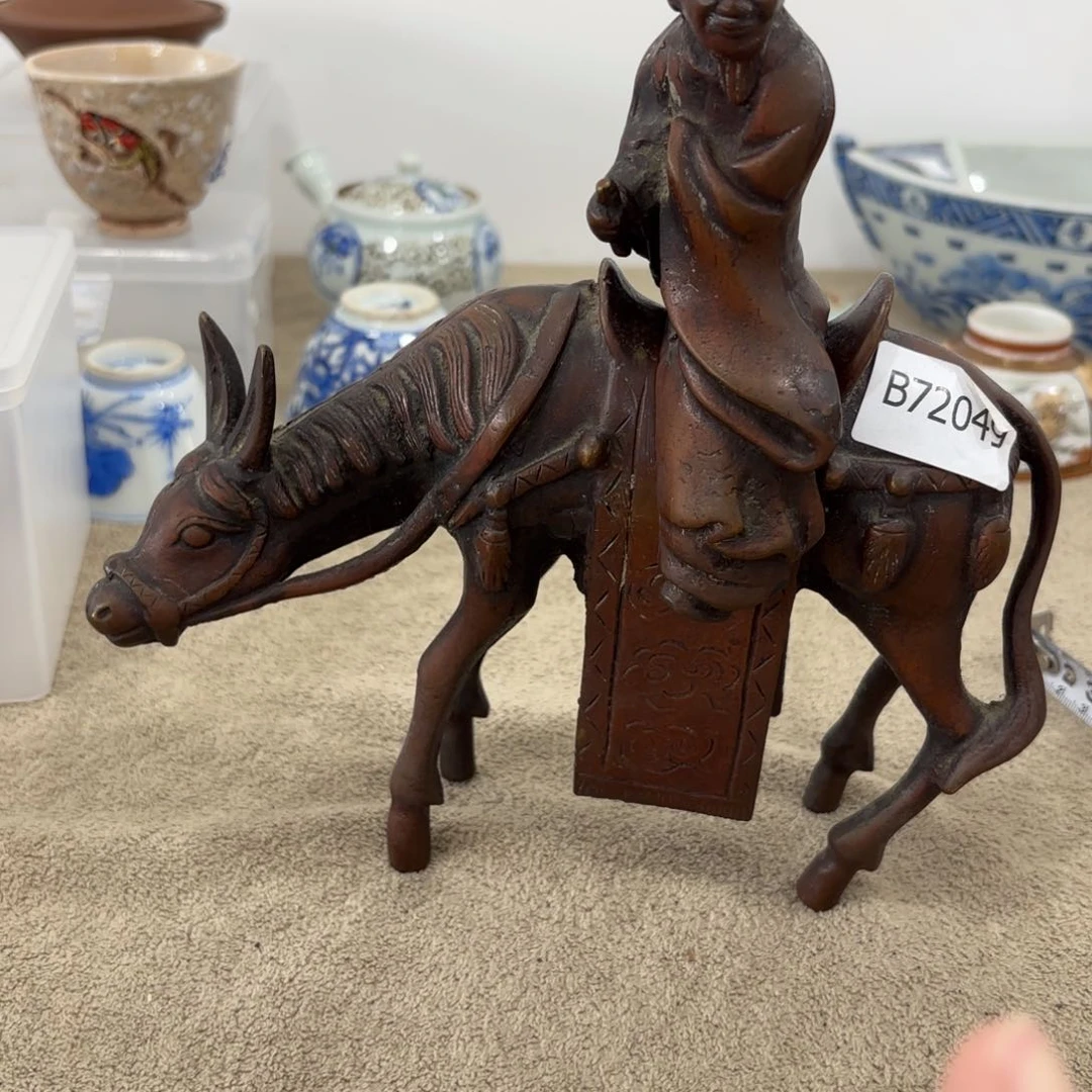 非常好看的物品