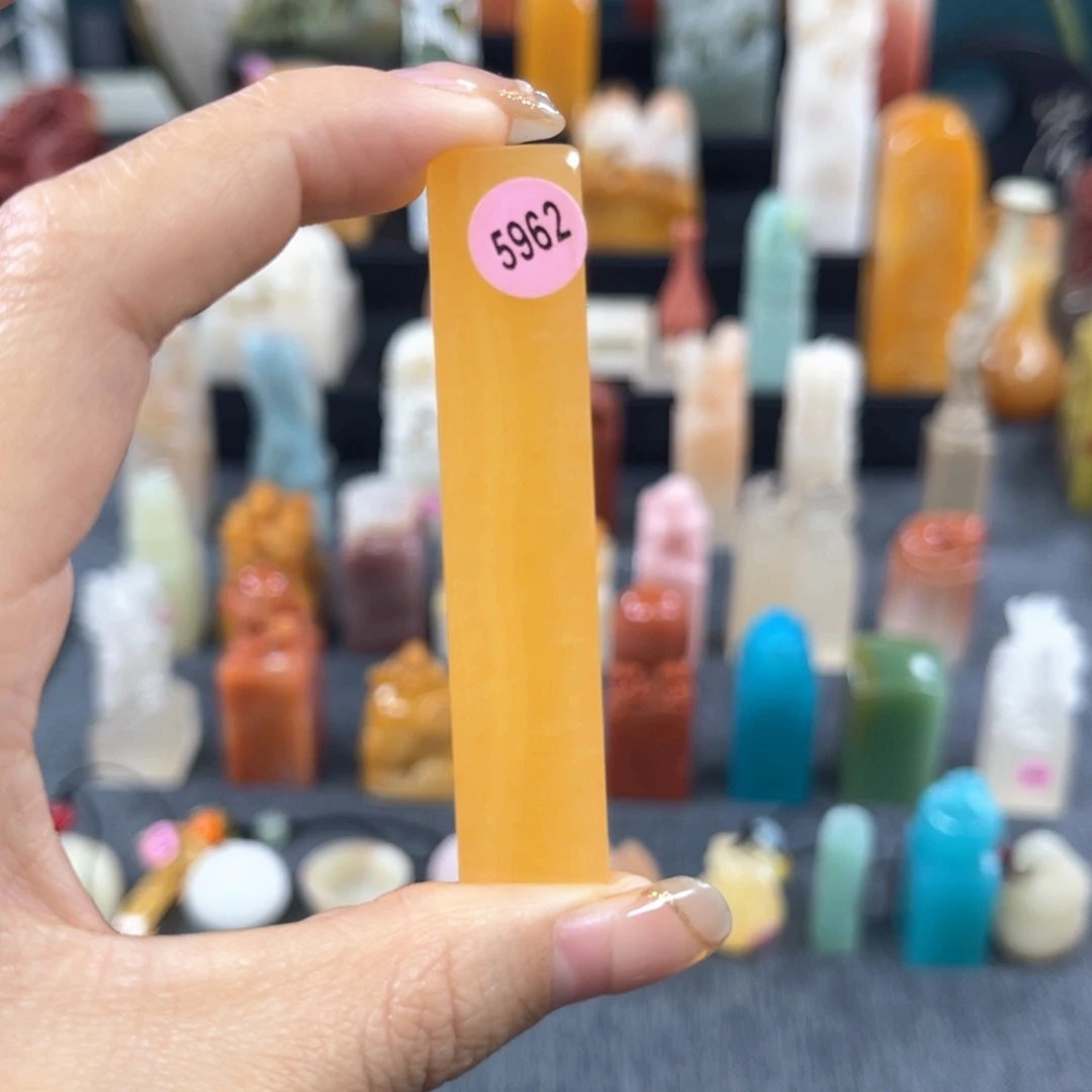 昌化石印石南***意5962包邮包刻